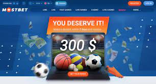 Обзор игорного предприятия MostBet