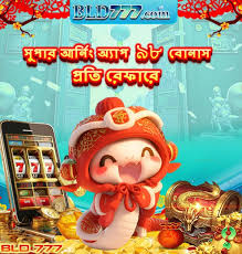 Discover the World of bld777 A New Era in Online Entertainment