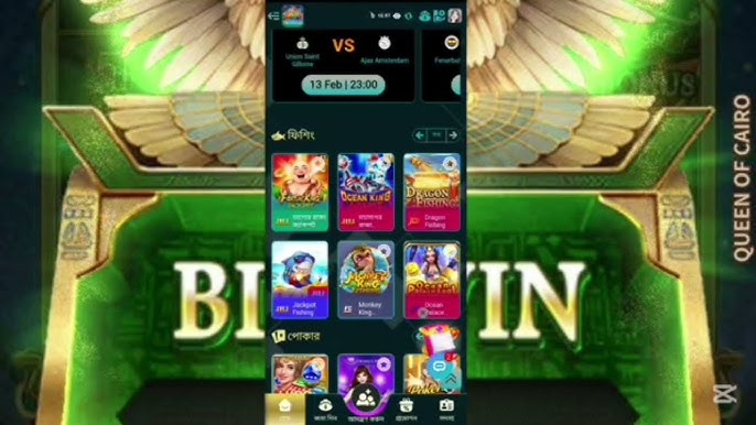 Discover the World of bld777 A New Era in Online Entertainment